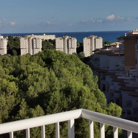 Perla Apartamento Apartment Orihuela