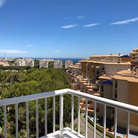 Perla Apartamento